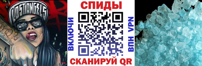 Амфетамин 98%  Лодейное Поле 