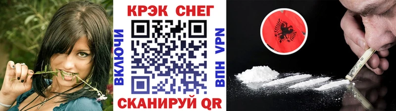 КОКАИН Перу  Лодейное Поле 