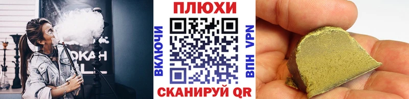 kraken как зайти  Лодейное Поле  ГАШИШ Premium 