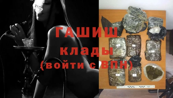 индика Алексеевка