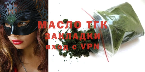 мефедрон VHQ Алзамай