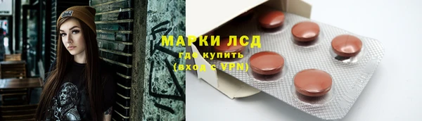 мефедрон VHQ Алзамай