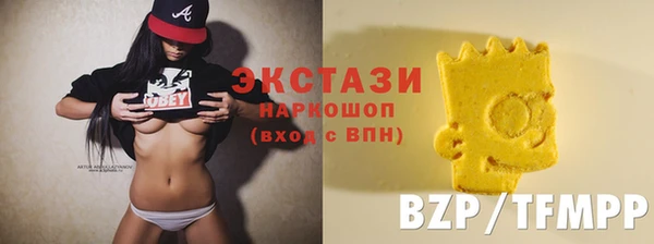 мефедрон VHQ Алзамай