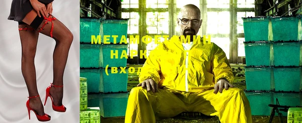 индика Алексеевка
