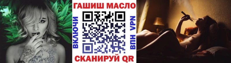 ТГК жижа где купить наркоту Лодейное Поле